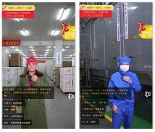 第十二屆安徽農(nóng)交會(huì)盛大開幕，洽洽食品專注質(zhì)造引領(lǐng)行業(yè)健康發(fā)展